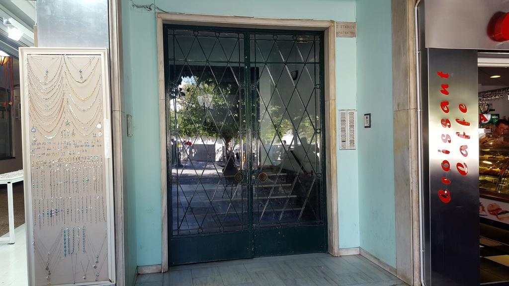 Apartment  Athen Exterior foto