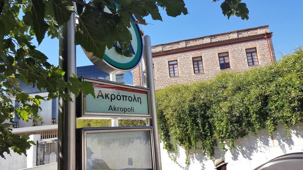Apartment  Athen Exterior foto